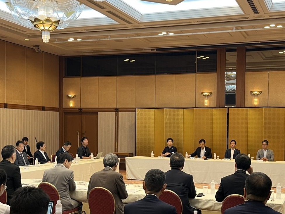 協議会の様子