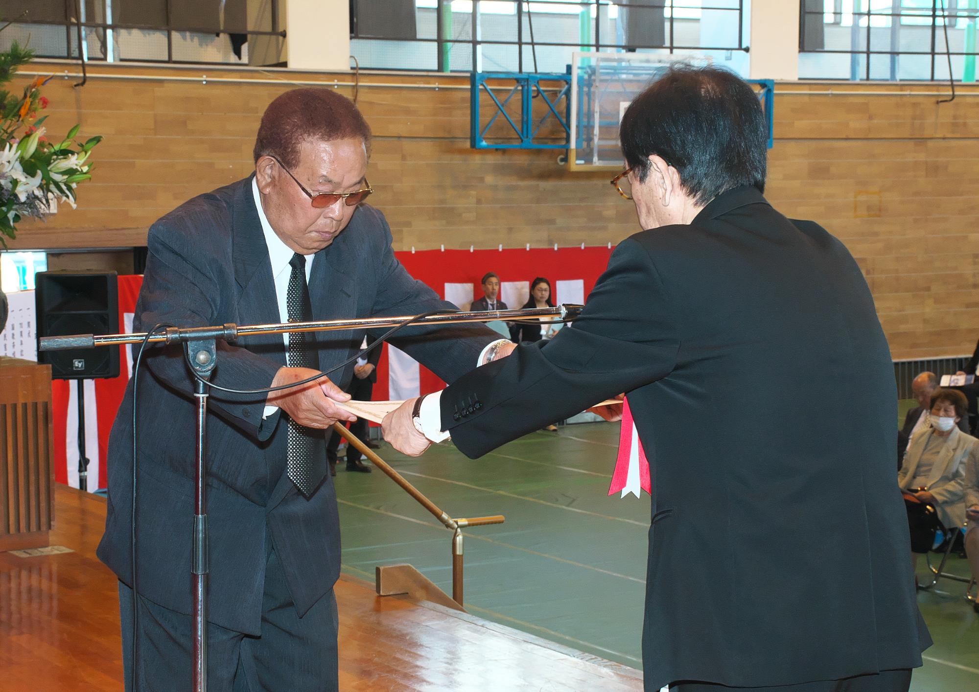 岬町町制施行70周年記念式典