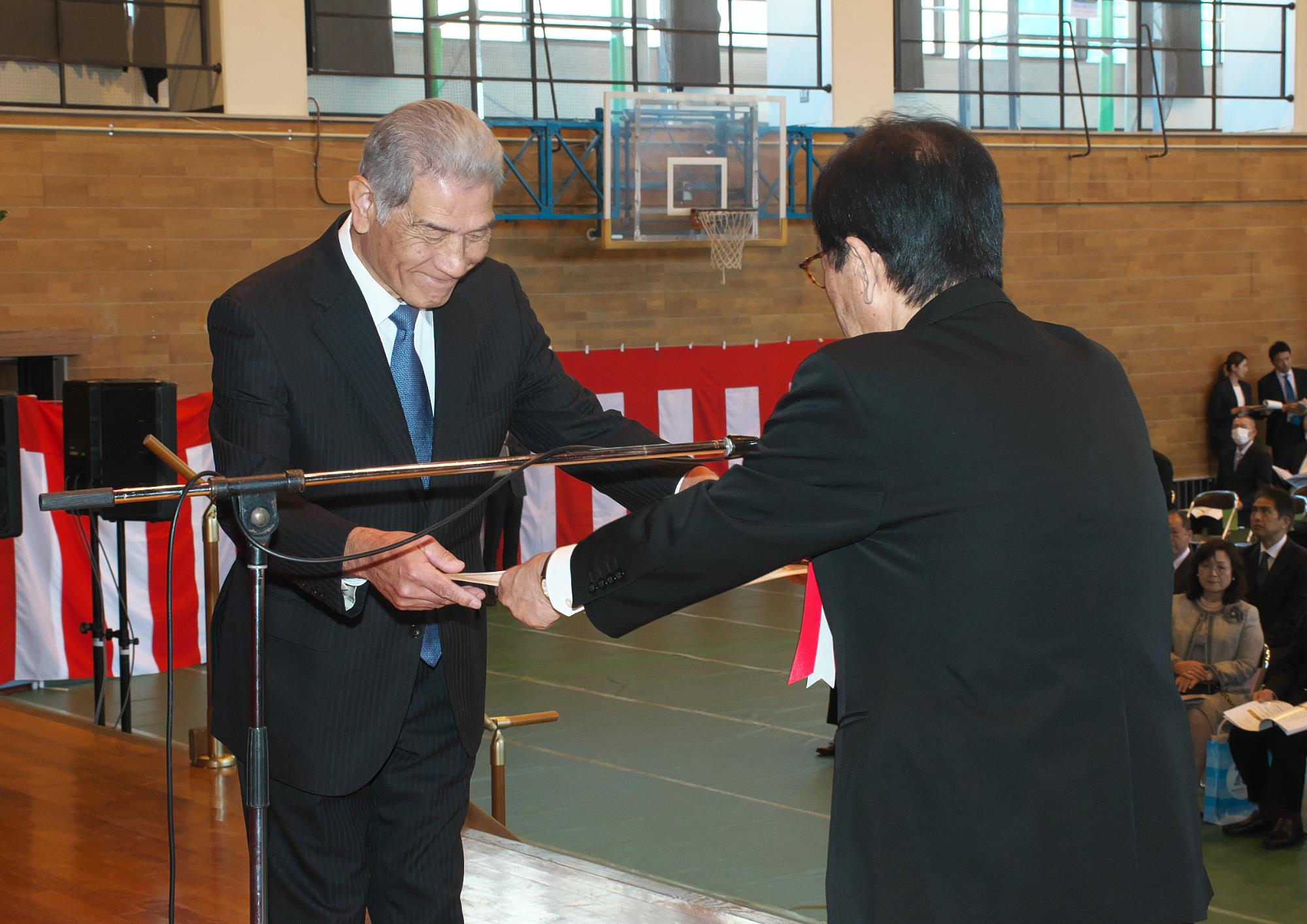 岬町町制施行70周年記念式典
