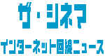 バナー広告（LPS）